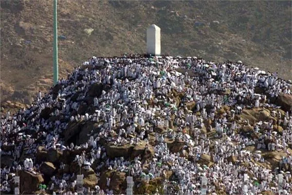 مخيم الحج في عرفات